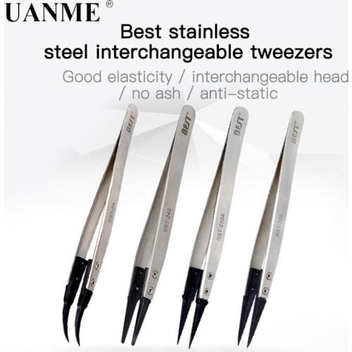 UANME BEST Head-changed Tweezer Anti-Static Plastic Tips for Antistatic Stainless Steel Tweezers