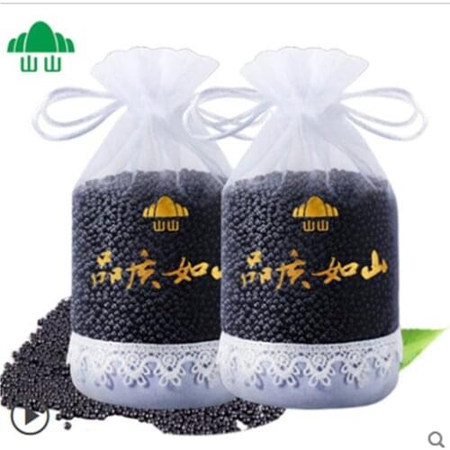 2Bags Bamboo Charcoal Bag Natural Smelly Removing Activated Carbon Closets Car Refrigerator Deodorant Deodorize Supplies