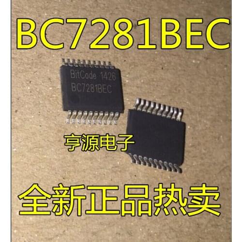 BC7281 BC7281BEC SSOP20