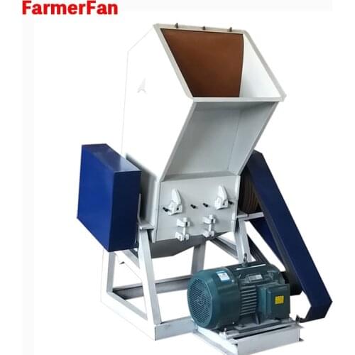 11KW Plastic Crusher, Large Plastic Crusher, Powerful Multifunctional Beater, Industrial Commercial Heavy Duty Powder Feeder