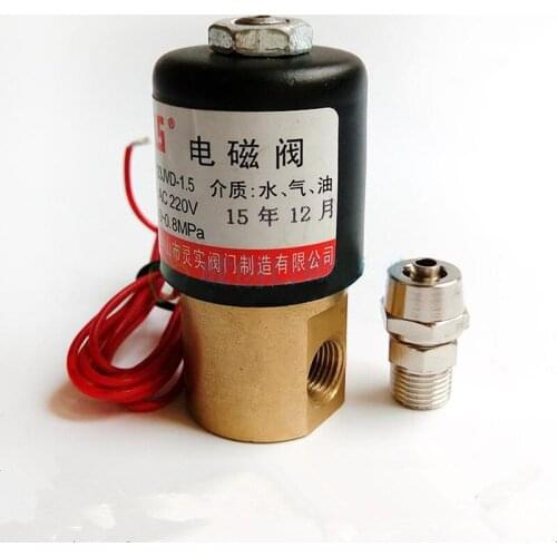 Dental Equipment Air Compressor Solenoid Valve Electric solenoid Valve dental chair Accessory AC 220V Toiletry Kits