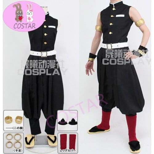 COSTAR Anime Demon Slayer Kimetsu no Yaiba Uzui Tengen Cosplay Costume Team Uniform Halloween Suit For Women Men Outfit New
