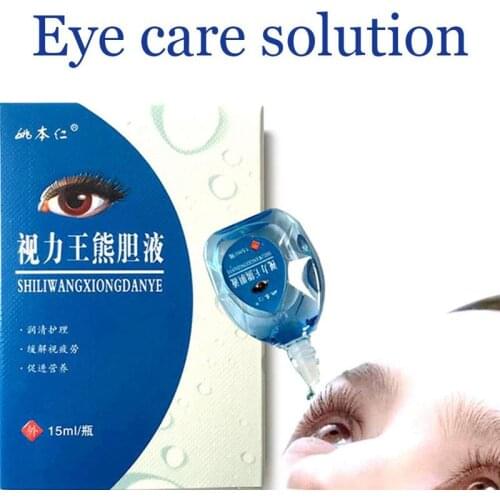 15ml Cool Eye Drops Medical Cleanning Eyes Detox Relieves Discomfort Removal Fatigue Relax Massage Promote Nutrition Eye Care