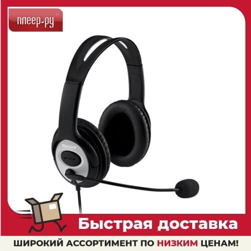 MICROSOFT Headphones With Microphone