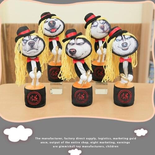Cute Animated Dog Novelty Dance & Sing Shake Twist Stuffed Toys Party Favors