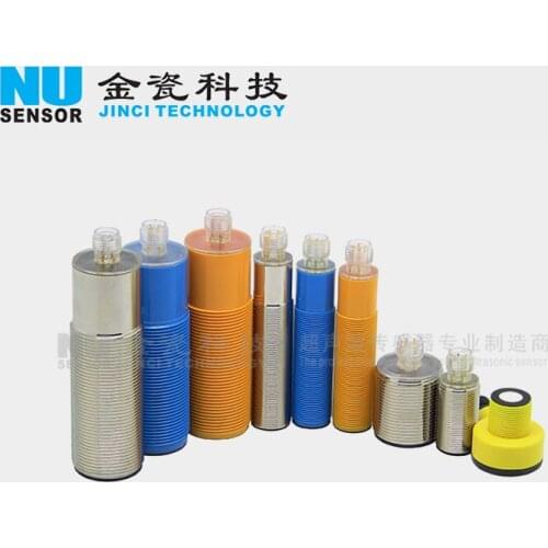 M18 Ultrasonic transducer Ultrasonic Ranging Sensor 500mm 1000mm 2channel NPN/PNP