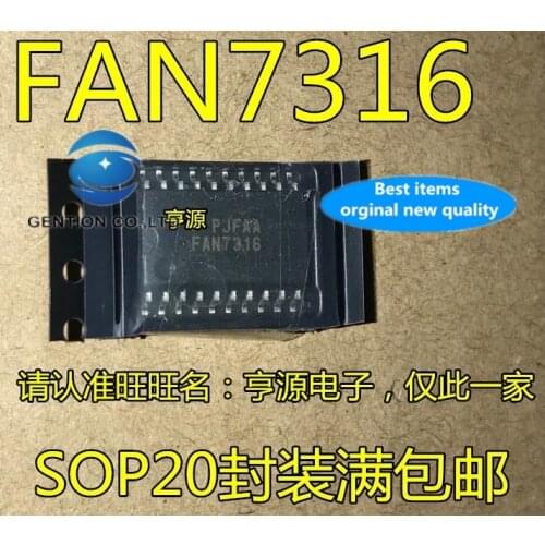 10PCS FAN7316 FAN7316MX LCD backlight inverter drive IC SOP-20 in stock 100% new and original