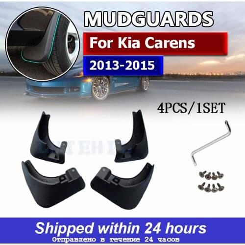 4pcs High Quality ABS Mudguard Splash Guards Fender Mud Flaps For Kia Carens 2013-2015