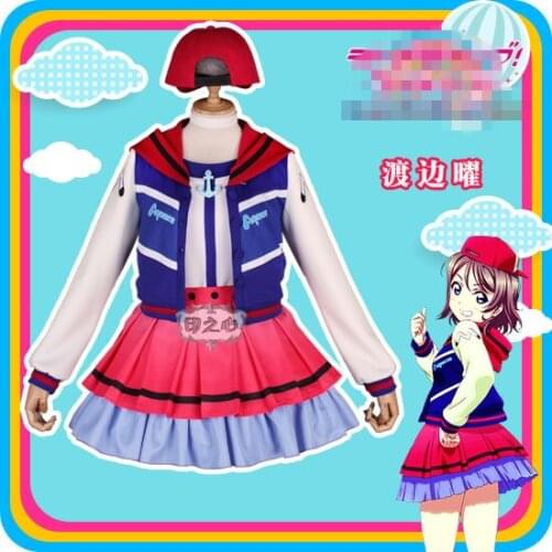 Anime cosplay 2019 Love live Sunshine Aqours Theater version cos Next Sparkling Watanabe You Cosplay costume A
