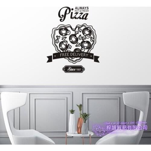 Pizza Sticker Restaurant Decal Poster Vinyl Art Wall Decals Pegatina Decor Mural Pizza Sticker Wall Decal Pizza Glass Sticker