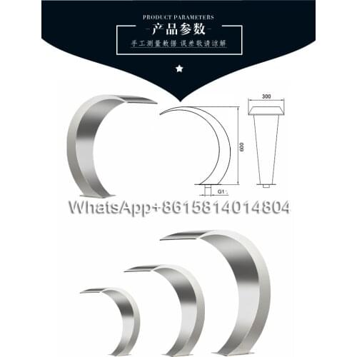 1pc Hot spring bath hydromassage spray curtain/swimming pool SPA arc water waterfall/Hotel square amusement park water curtain