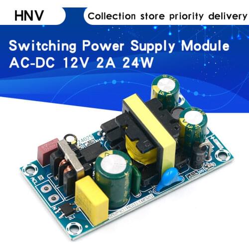 AC-DC 12V2A 24W Switching Power Supply Module Bare Circuit 100-265V to 12V 2A Board for Replace/Repair 24V1A