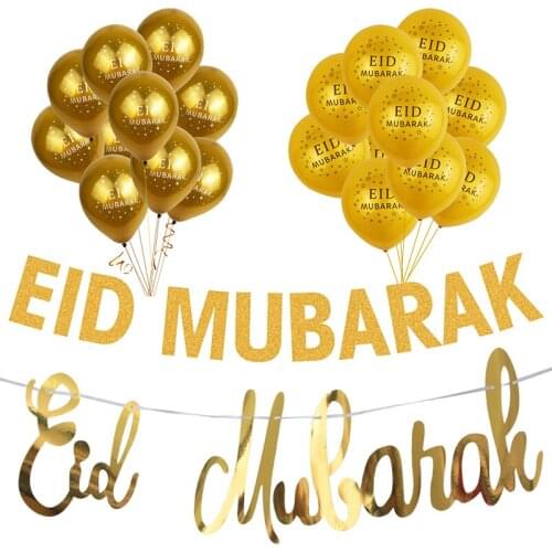 EID Mubarak Decor Black Gold Bunting Garland Banner With Balloons EID Party Supplies Happy Ramadan Home Eid Party Decorations