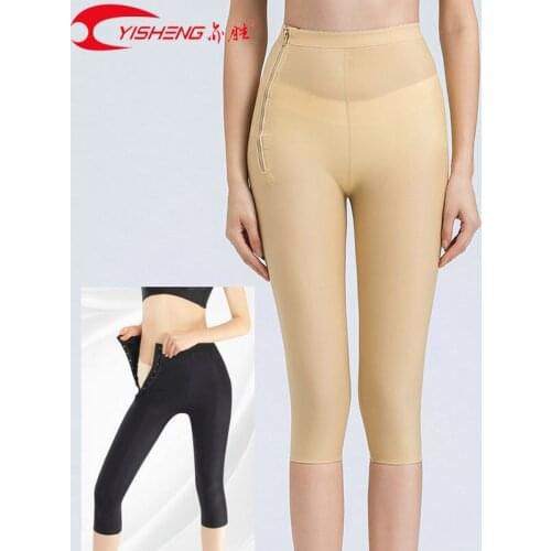 YISHENG Shapewaer Zipper Pants Women Compression Cropped Trousers for Weight Loss Body Shapwear