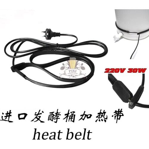 HOME BREW HEAT BELT PAD ELECTRIC HOMEBREW BUCKET HEATER BREWBELT for BREWING BEER WINE SHINE