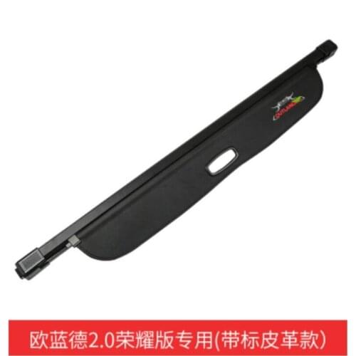 For Mitsubishi Outlander 2018 dedicated trunk rear retractable curtain coating material tent space car accessories