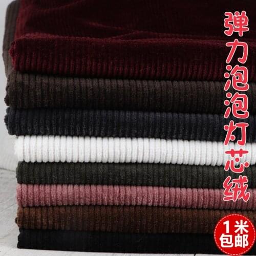 High-Grade Cotton Sand Bubble Corduroy Fabric Elastic Cotton Thick Corduroy Suit Pants Suit Fabric