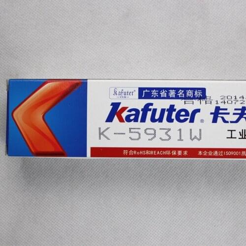 5pcs Kafuter 100g K-5931W white lamp silicone CFL sealant industrial adhesives