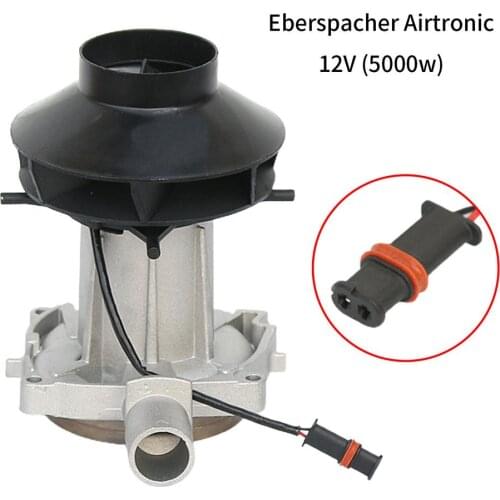 Car Heater 12V/24V 2KW/5KW Fan Motor Assembly Blower Motor For Eberspacher Airtronic Diesels Heater Car Accessories