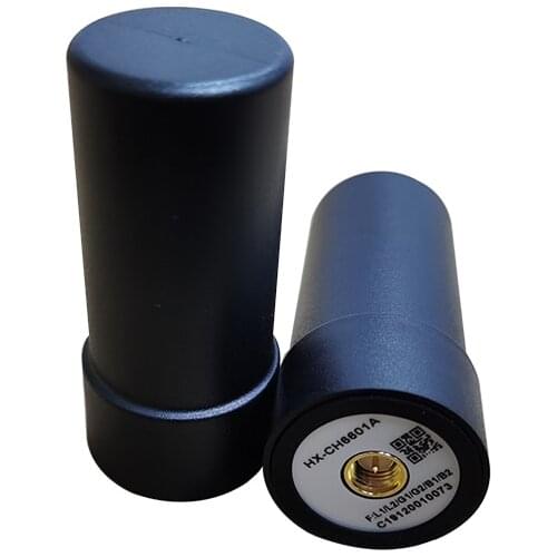 HX-CH6601A quadrifilar helix antenna 3-12V GNSS drone UAV RTK handheld Receiver GPS GLONASS BEIDOU ZED-F9P SMA-J high-precision