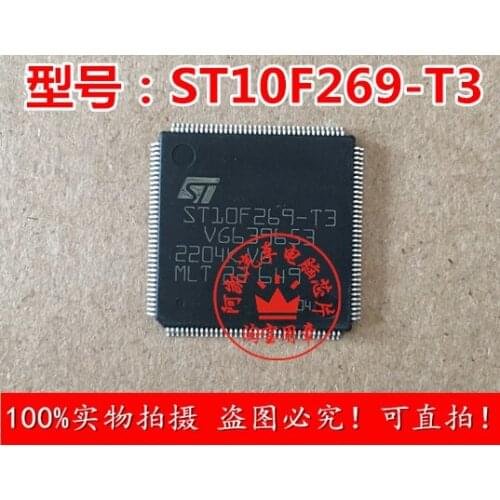 ST10F269 T3 Brand new integrated circuit