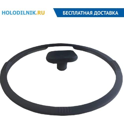 PANAIRO Lids For Food Containers