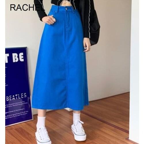 PYGH Denim Skirts For Women