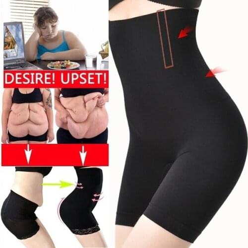 Ladies Lift HIp Postpartum Recovery Panties Shapewear Fat Burn Butt Lifter Panties Bodysuit Pants Leg Slimming High Waist Pants
