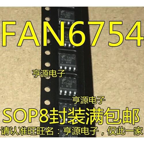 10PCS FAN6754 FAN6754MR 6754MR
