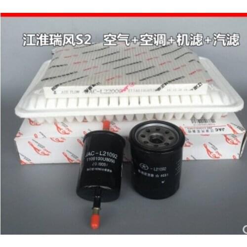 Free shipping JAC S2 filter air conditioning + air filter + oil filter+ Fuel filter used for JAC s2