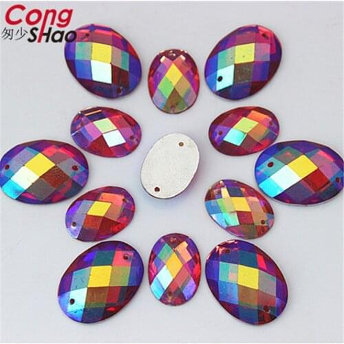 Cong Shao 13*18/17*23mm AB Fuchsia flatback Resin Oval Rhinestone trim crystals sewing 2 Hole DIY Wedding Dress Button CS270AB
