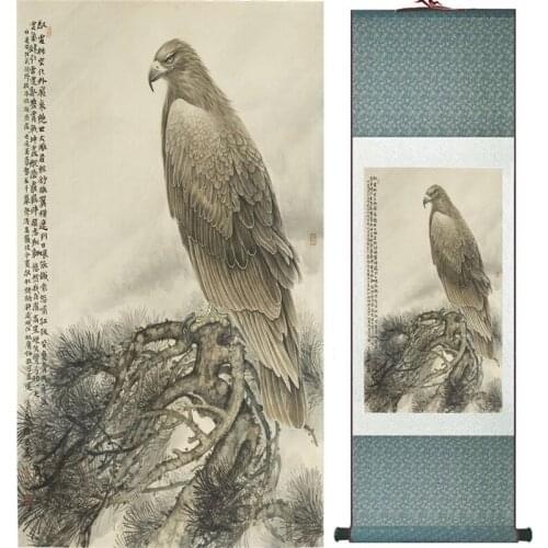 Eagle painting Home Office Decoration Chinese scroll painting eagle on Pine tree painting eagle picture SCGS2017120311