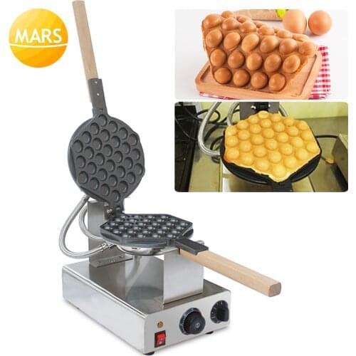 Hong Kong Egg Bubble Waffle Maker Commercial Eggettes Puff Cake Iron Machine Baker Electric 220v 110v Bubble Egg Cake Oven