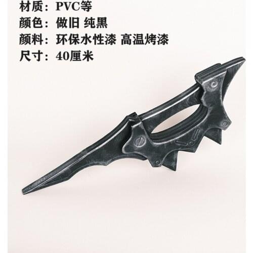 Hot China Game Arknights Indra Cosplay Costume Props Sword Prop for Halloween Fancy Stage Performance Props cosplay performance