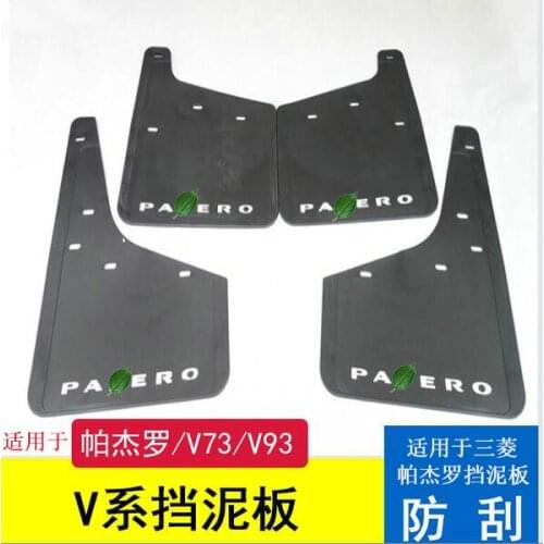 Suitable for Mitsubishi PajeroV93 V97 V73 Mudguard Splasher