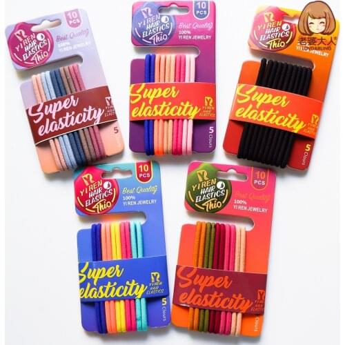 Korean-Style Simple High Elastic Rubber Band Hair Rope Card-Mounted Hair Ring Multicolor Ponytail Hair Rope 1 Card 10 PCs