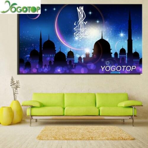 Large Size 5D Diamond Embroidery Mosque Islamic Islam Building Full Drill Mosaic DIY 5D Diamond Painting Rhinestones YY1265