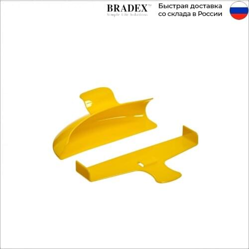 BRADEX Electric Mops