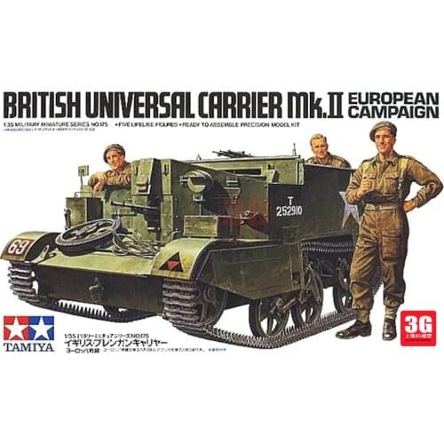 Tamiya Assembled Tank 35175 British MK.II Bren Armored Car 1/35