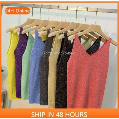 18 Colors Women Sleeveless Tank Tops Sexy Female V-Neck Knitted Camisole Club Girls Metal Strap Camis Thin Shiny Glitter Bling