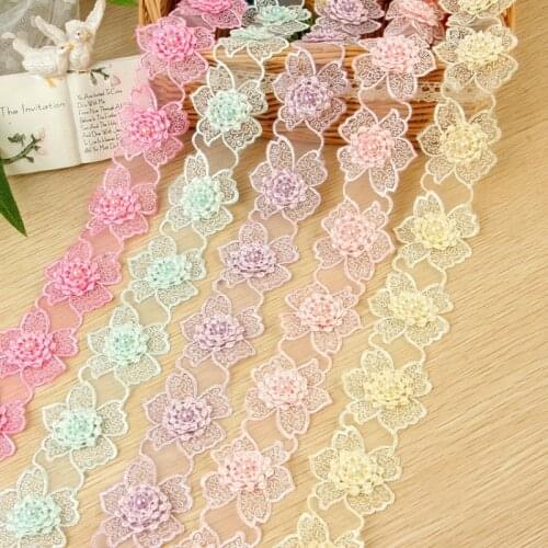 1 yard 4.5mm*5mm Flower Organza Lace Gathered Pleated Sequined Sewing Trim DIY