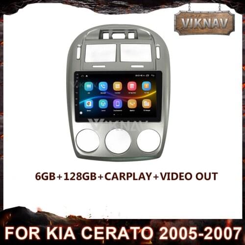9 Inch Android Car radio for KIA Cerato 2005-2007 dvd GPS navigation car multimedia player Stereo Receiver Tape Recorder 2din