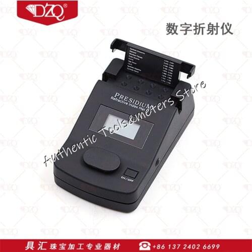 Presidium Digital Refractometer/No need for refracting oil/Detection and identification of colorful gems/diamonds/moissanite