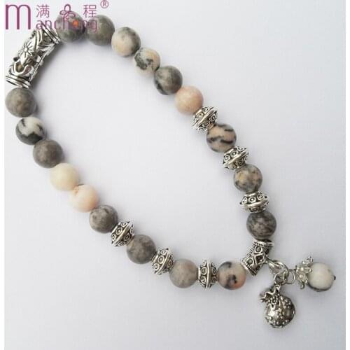 UFO purse Wallet подвеска Zebra Jasper bead strand bracelets spherical natural Zebra Jasper stone beads bracelet jewelry 2020