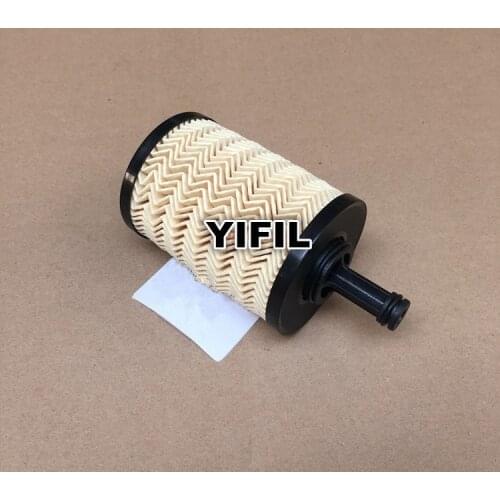 Oil Filter 295948 For Ferrari California T 3.8L and 488 GTB 3.9L,Maserati QTP 2015 2016 2017 2018