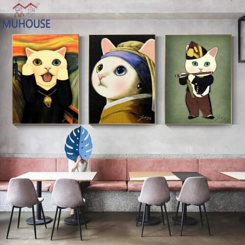 Cute Cat Funny Famous Poster and Prints "The Scream" "Girl with a Pearl Earring" Artwork Classic Canvas Painting for Home Design