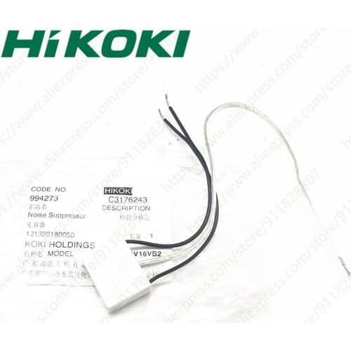 Suppression Filter for HIKOKI D13VH DH24PC3 DH25PA DH25PB DH30PC2 DV13SS