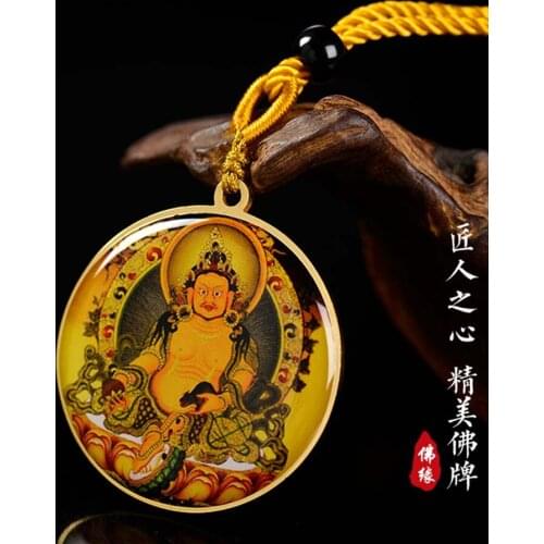 2021 Taoism Buddhism exorcise evil spirit good luck Yellow Jambhala fortune god buddha Pendant Amulet multipurpose talisman
