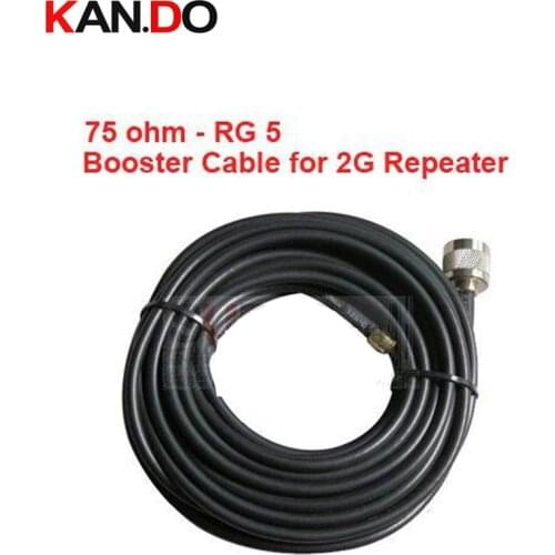 5meter Booster use Coaxial Cable 75Ohm CATV cable N connector CDMA GSM repeater CATV transmission cable 75-5 telecom parts cable