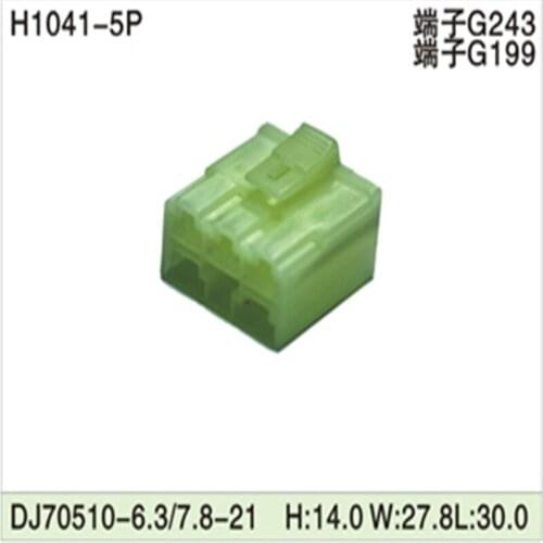 Free shipping 500pcs DJ70510-6.3/7.8-21 5Pin AMP Car Electrical Wire Connectors for VW,BMW,Audi,Toyota,NISSAN AND other